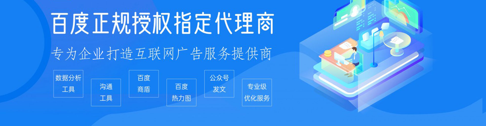 云城竞价端口开户