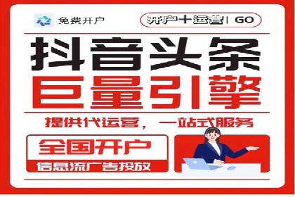 谷歌竞价广告与社交媒体结合的营销案例探讨