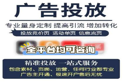 信息流营销案例：跨界合作打造爆款产品